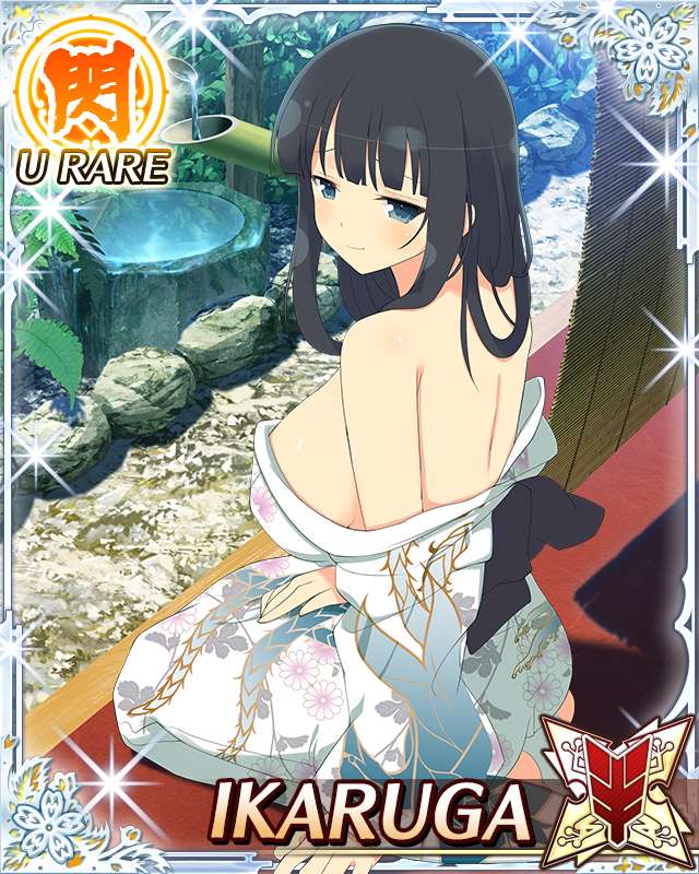 Ikaruga (Senran Kagura) Rule 34 Image