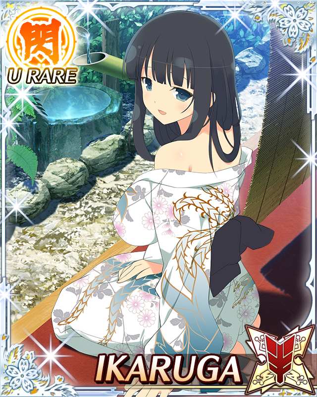 Ikaruga (Senran Kagura) Rule 34 Image