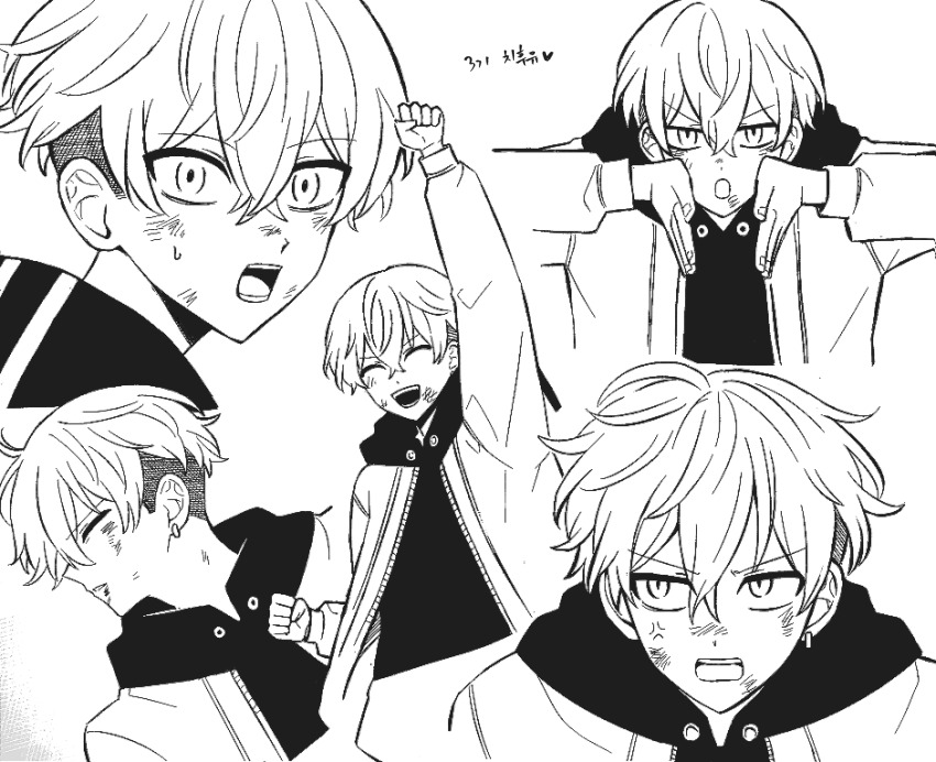 Matsuno Chifuyu (Tokyo Revengers) Rule 34 Image