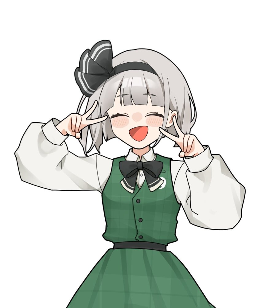 Konpaku Youmu (Touhou) Rule 34 Image