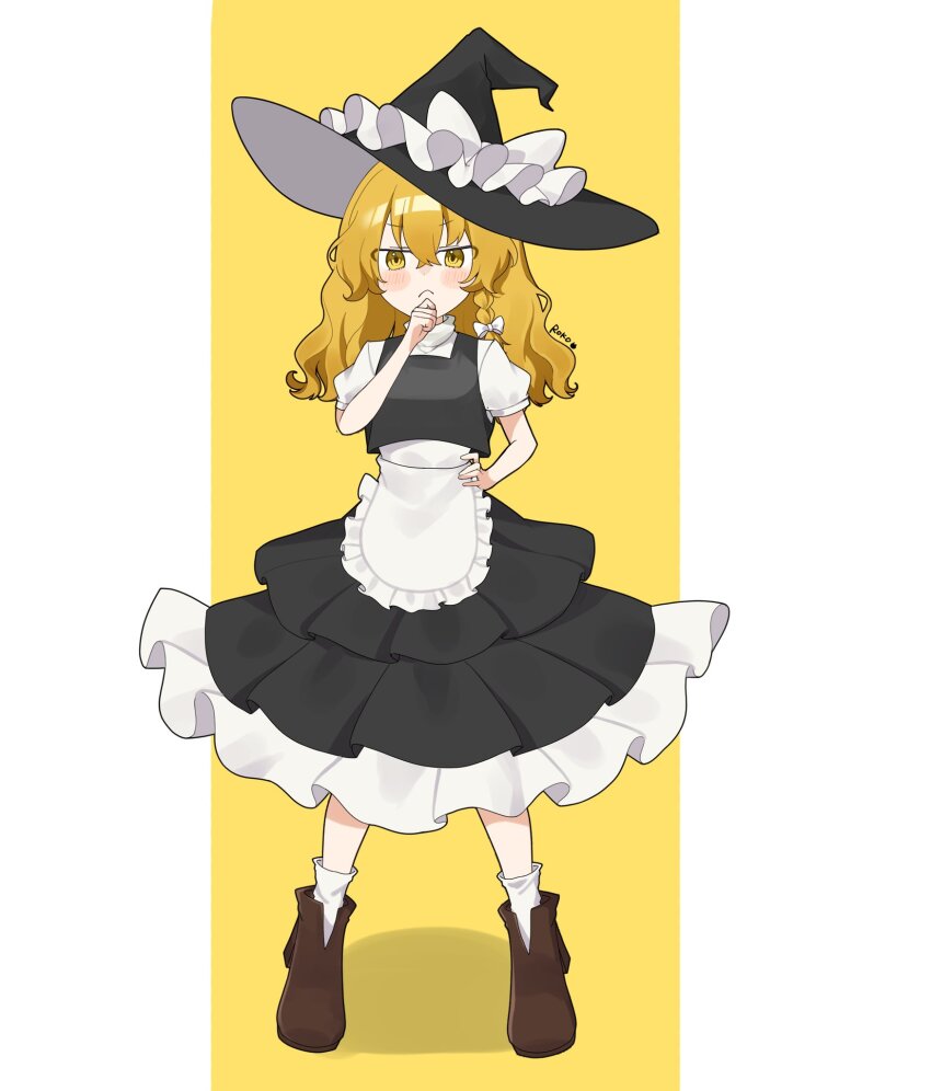 Kirisame Marisa (Touhou) Rule 34 Image