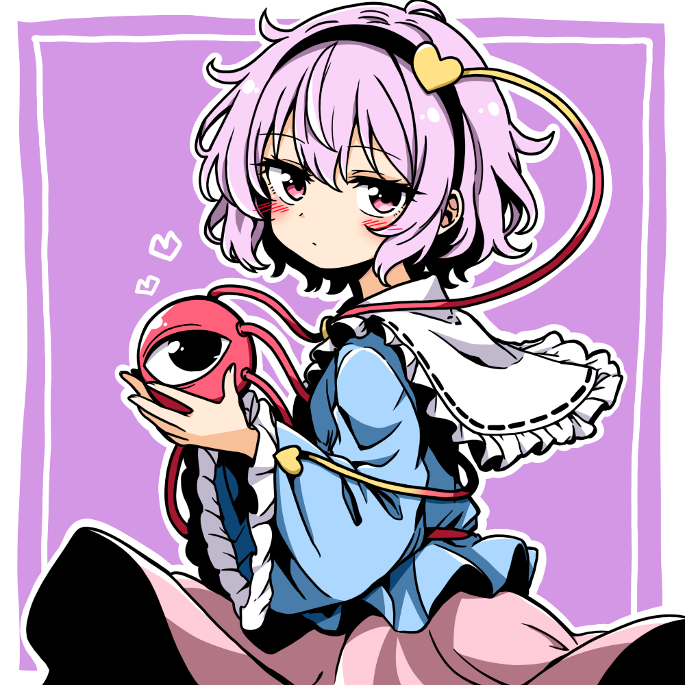 Komeiji Satori (Touhou) Rule 34 Image