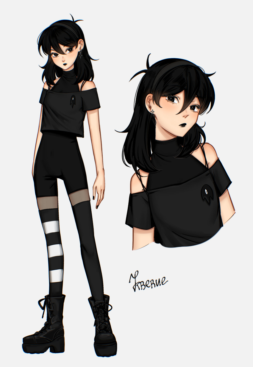 Something (Omori) Rule 34 Image
