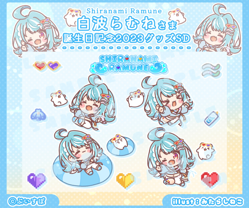Shiranami Ramune (Vspo!) Rule 34 Image