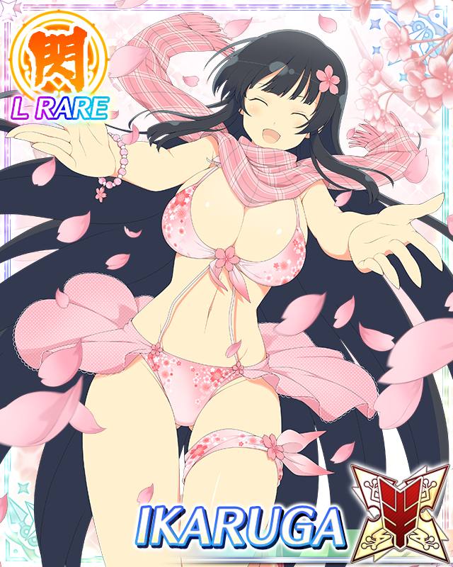 Ikaruga (Senran Kagura) Rule 34 Image