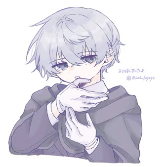 Kuchinashi Dabi Rule 34 Image
