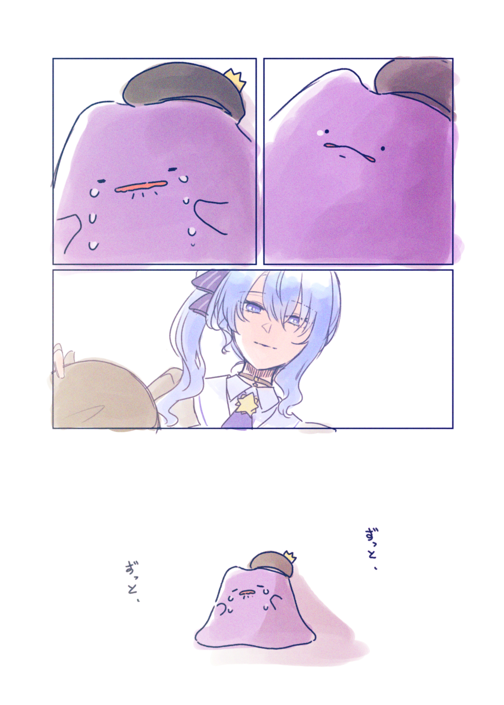 Ditto (Hololive) Rule 34 Image