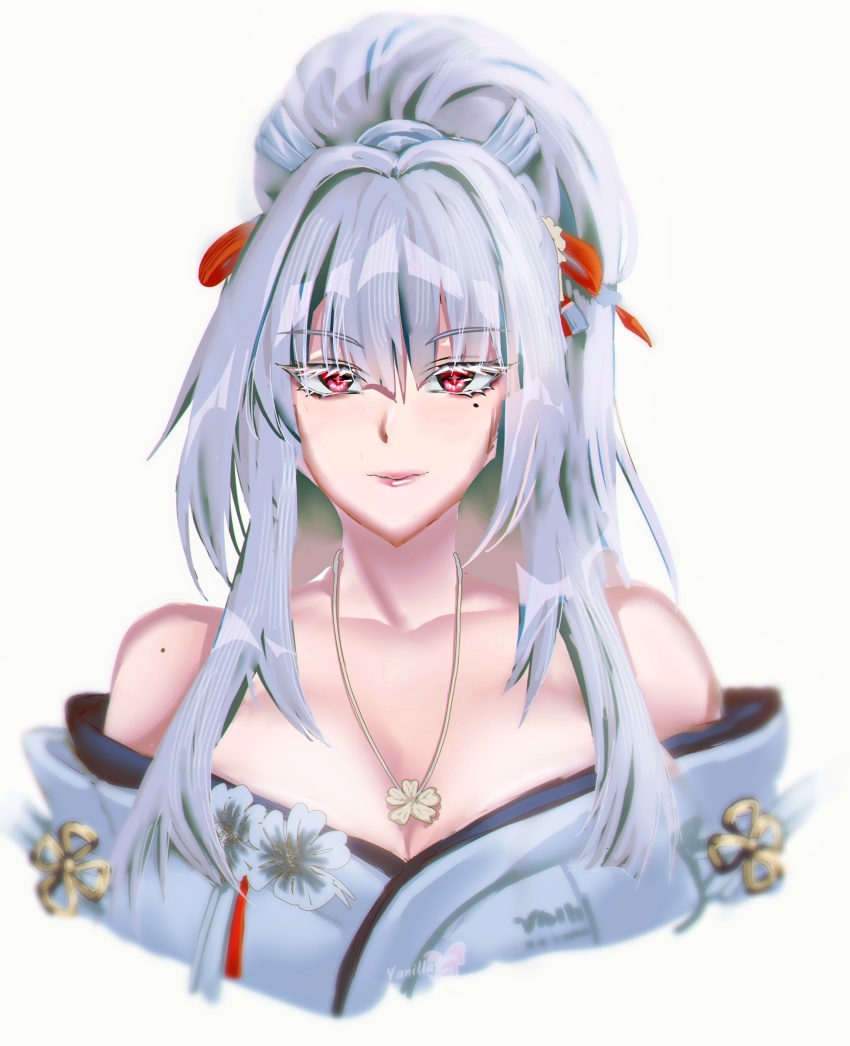 Hiyuki (Wuthering Waves) Rule 34 Image