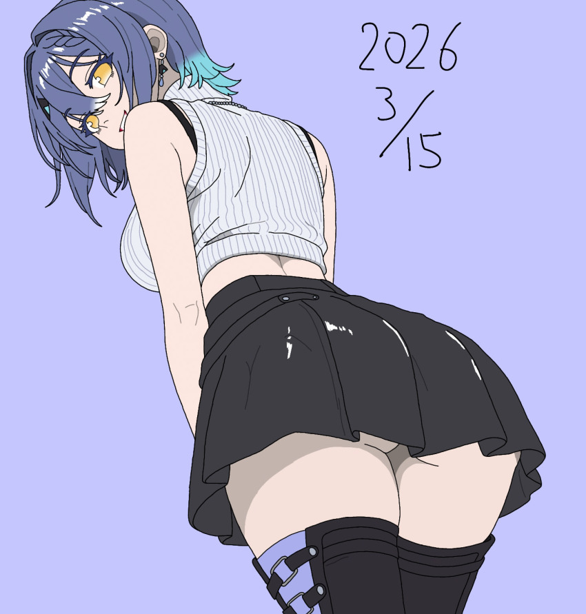 Aogiri Koukou Rule 34 Image