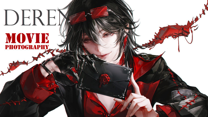 Deren (Path To Nowhere) Rule 34 Image