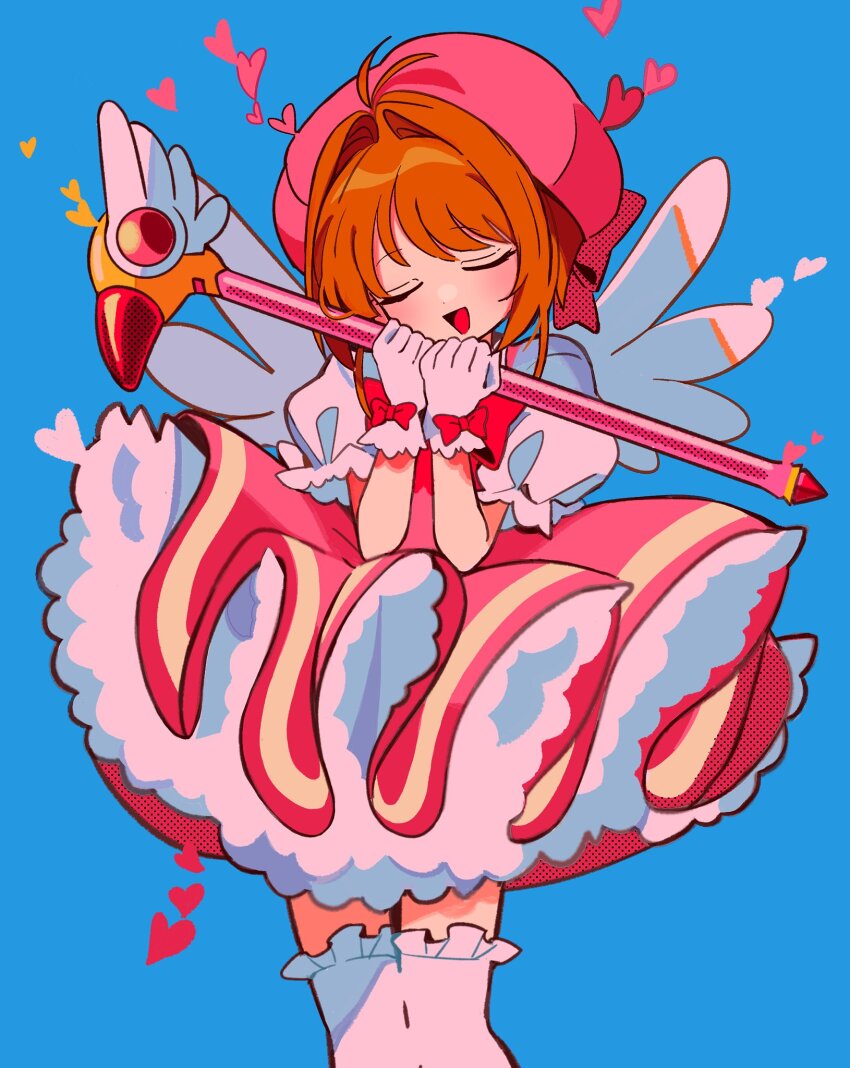 Kinomoto Sakura (Cardcaptor Sakura) Rule 34 Image