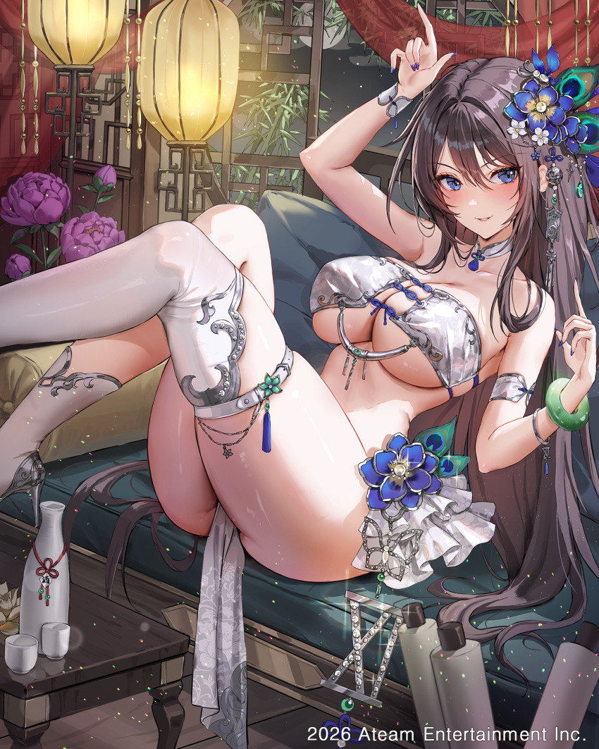 Character Request Rule 34 Image