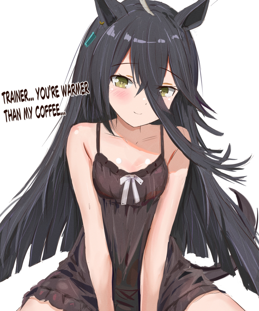 Manhattan Cafe (Umamusume) Rule 34 Image