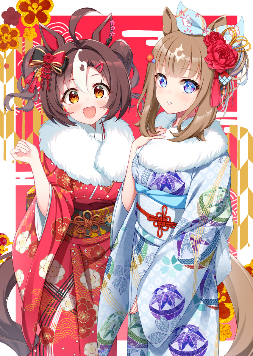 Almond Eye (Umamusume) Rule 34 Image