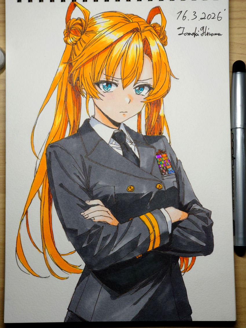 Japan Maritime Self-Defense Force Rule 34 Image
