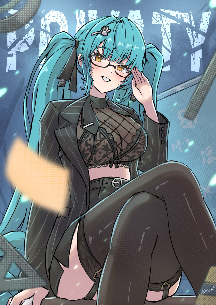 Privaty (Nikke) Rule 34 Image