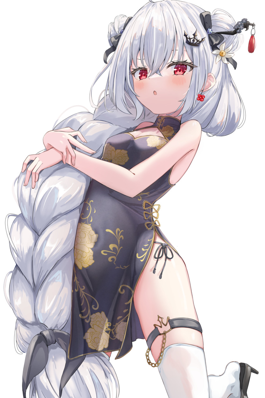 Specialite (Company) Rule 34 Image