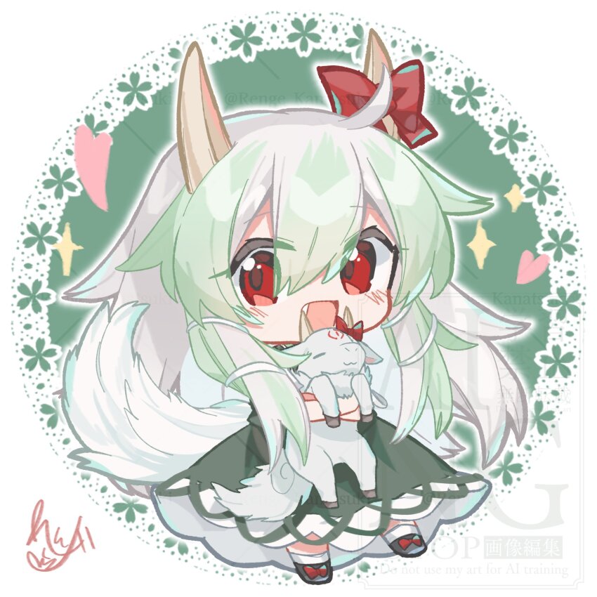 Ex-Keine (Imperishable Night) Rule 34 Image