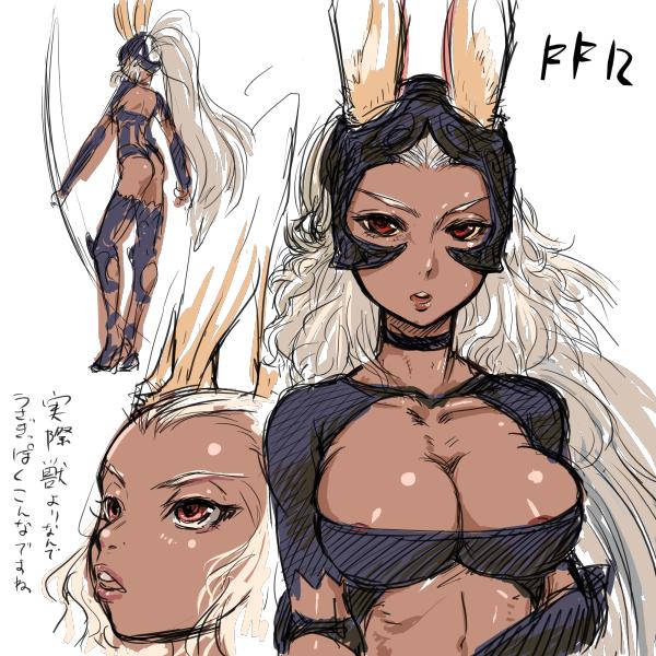 Viera (Final Fantasy) Rule 34 Image