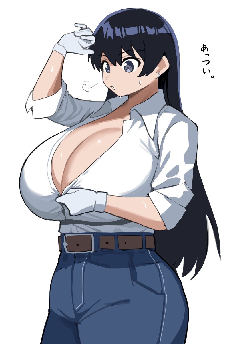 Arato Nagi (Ruri No Houseki) Rule 34 Image