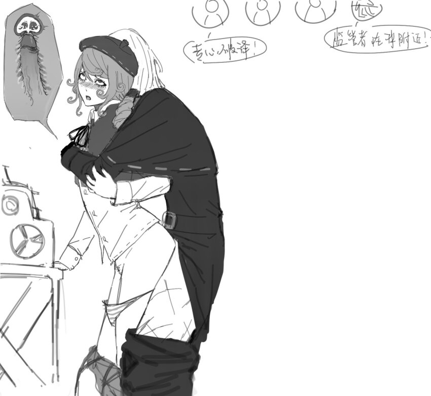 Andrew Kreiss (Identity V) Rule 34 Image