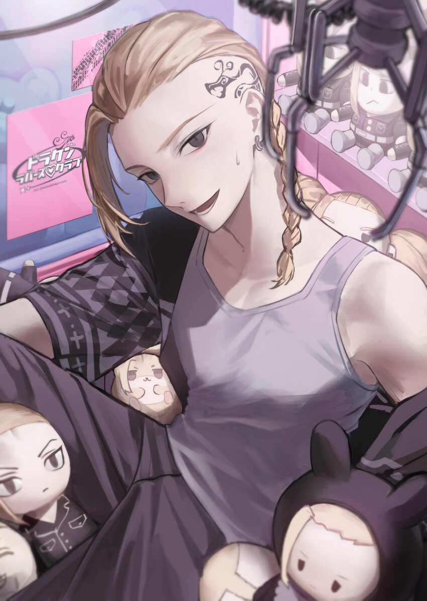 Tokyo Revengers Rule 34 Image