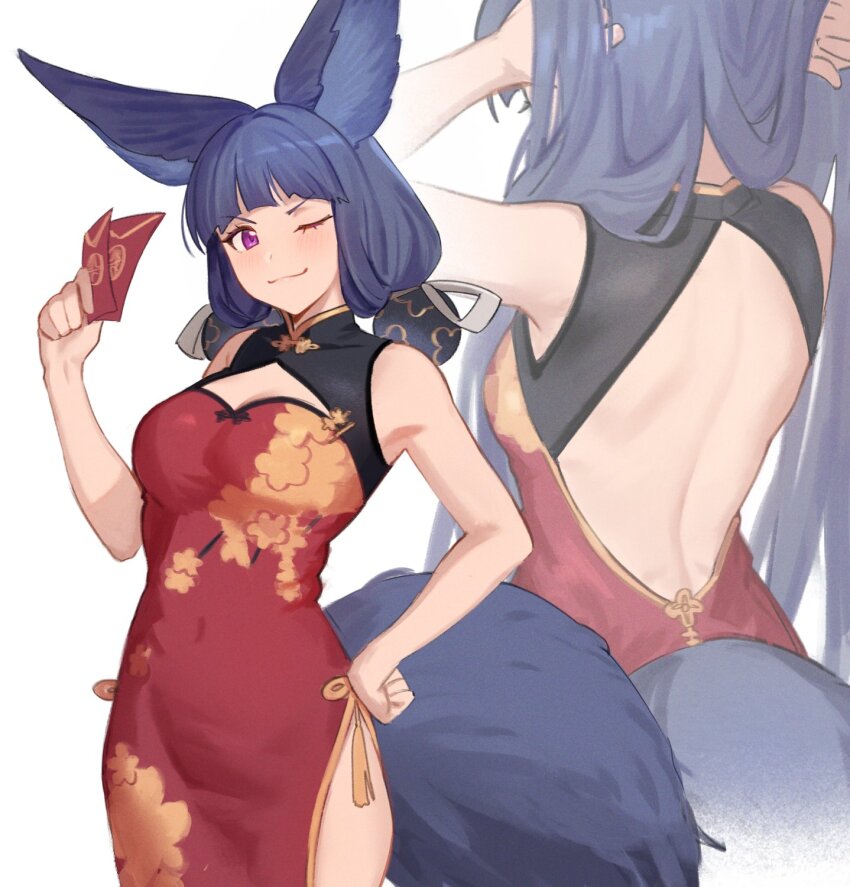 Yuel (Granblue Fantasy) Rule 34 Image