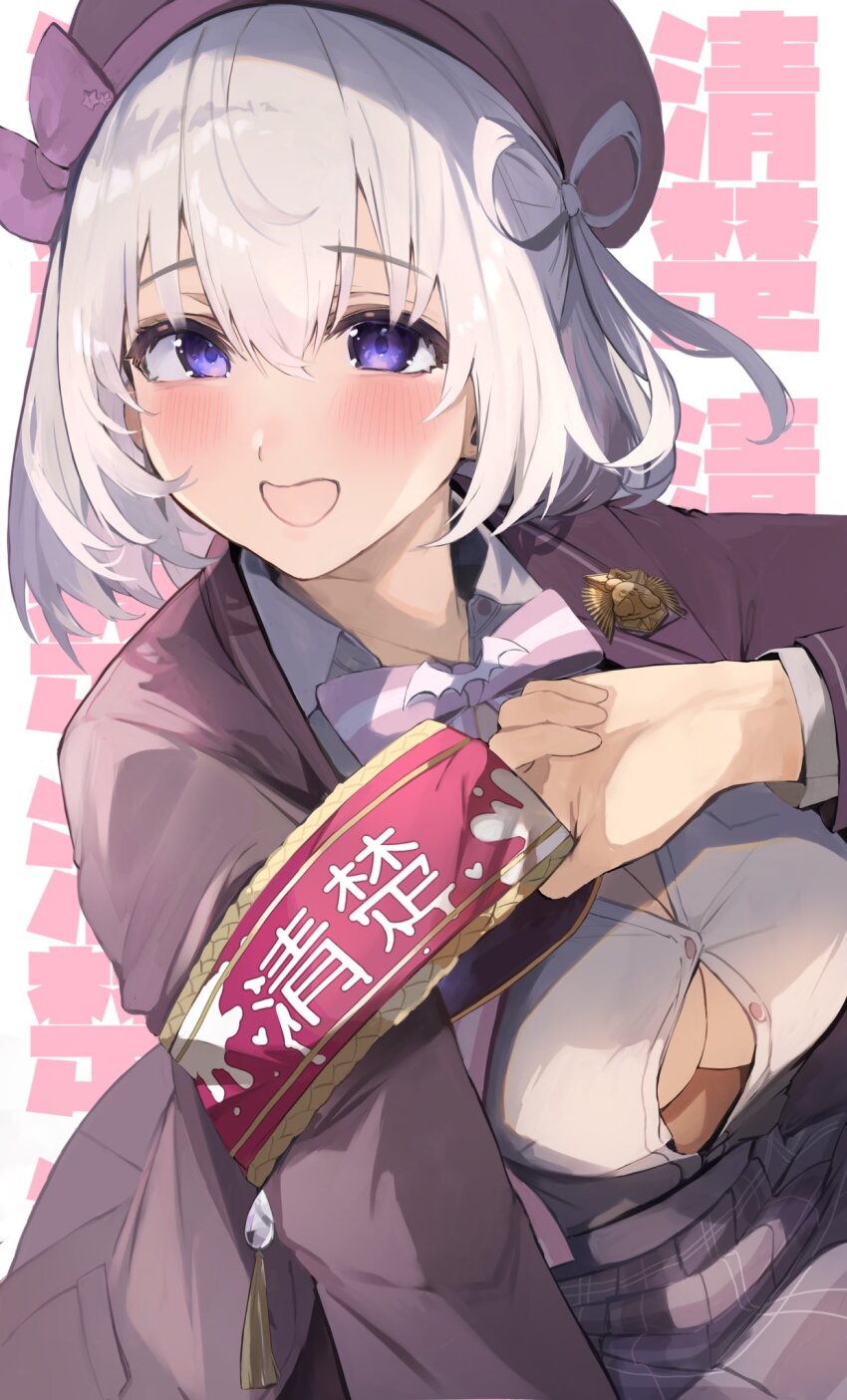 Indie Virtual Youtuber Rule 34 Image