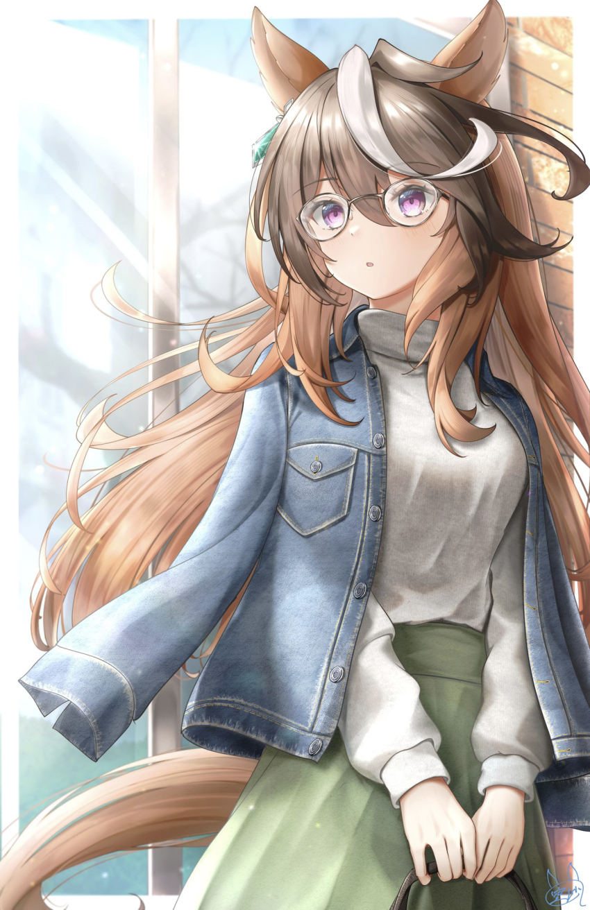 Symboli Rudolf (Umamusume) Rule 34 Image