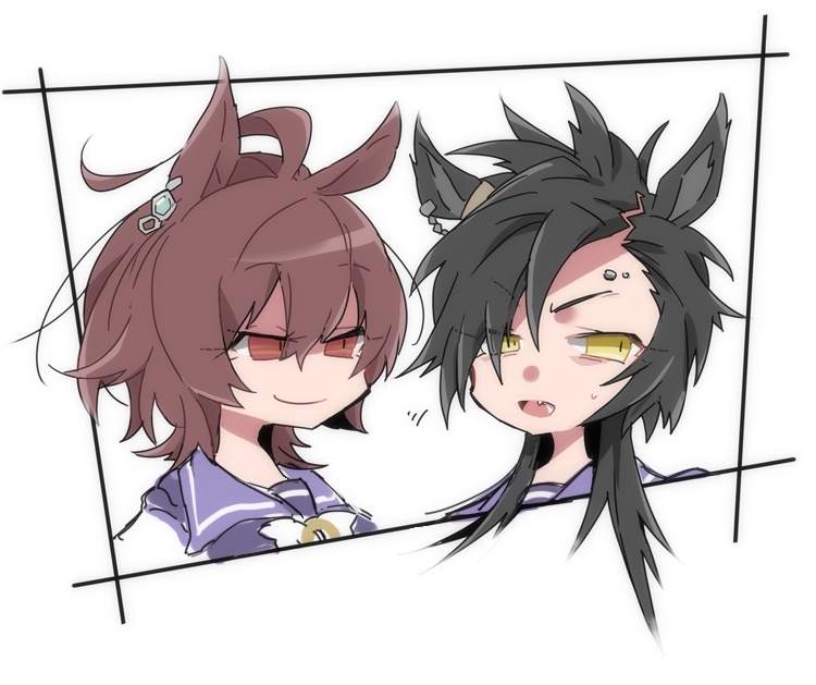 Agnes Tachyon (Umamusume) Rule 34 Image