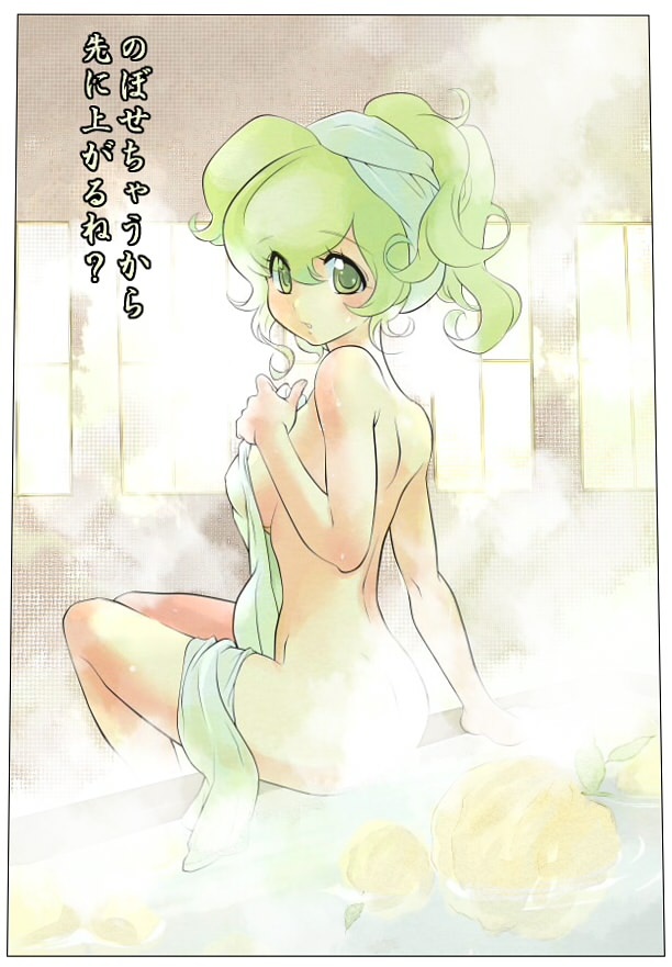 Macne Nana (Vocaloid) Rule 34 Image