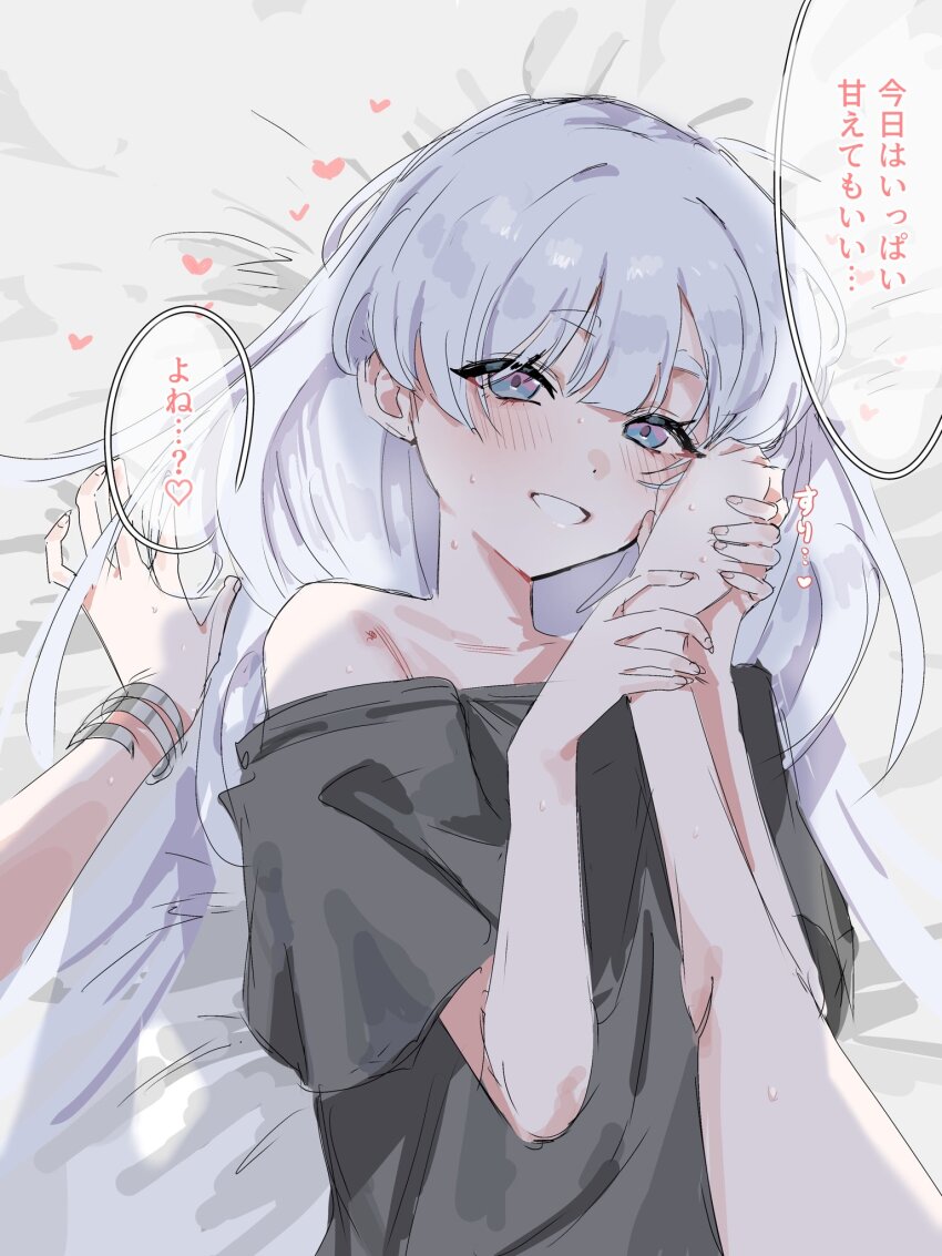 Runami Yachiyo (Cho Kaguya-Hime!) Rule 34 Image