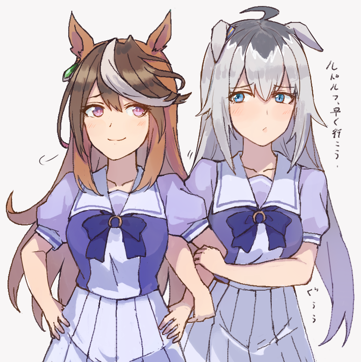 Oguri Cap (Umamusume) Rule 34 Image