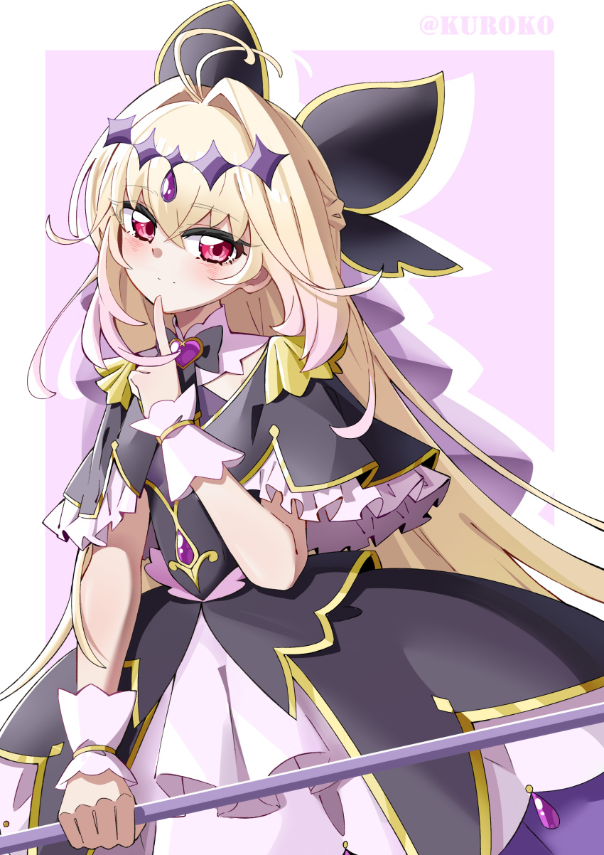 Cure Arcana Shadow (Meitantei Precure!) Rule 34 Image