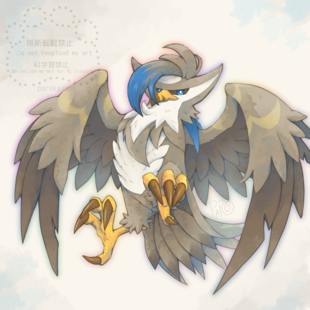 Gen 4 Pokemon (Nintendo) Rule 34 Image