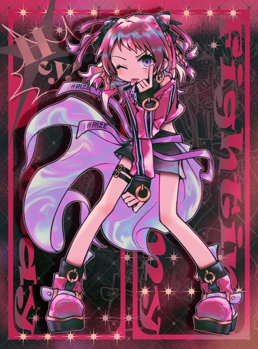Hanami Saki (Gakuen Idolmaster) Rule 34 Image