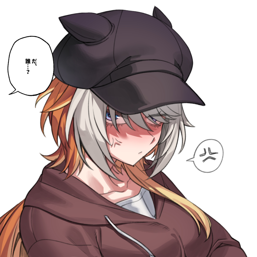 Orfevre (Umamusume) Rule 34 Image