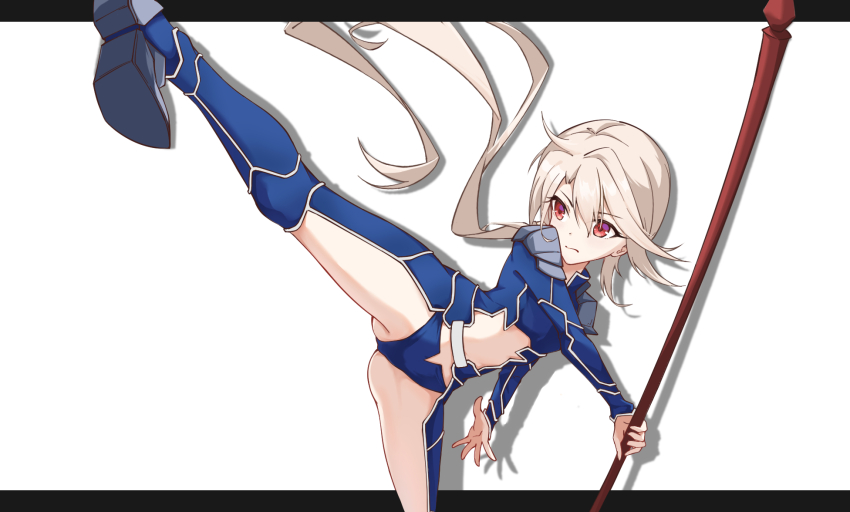 Cu Chulainn (Fate) Rule 34 Image