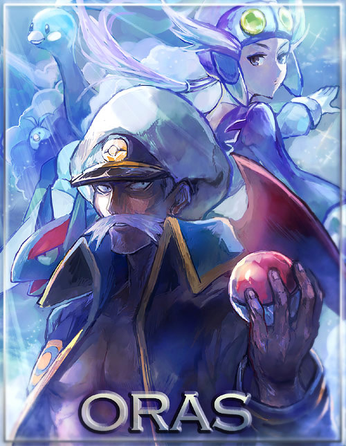 Altaria (Drake (Pokemon)) Rule 34 Image
