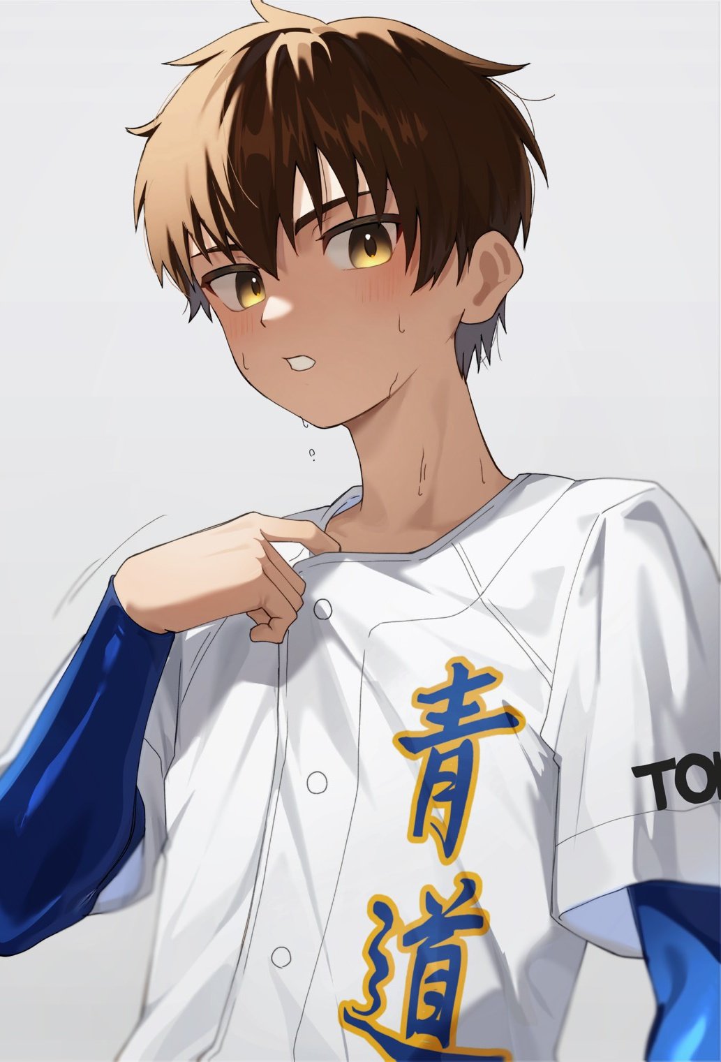 Sawamura Eijun (Ace Of Diamond) Rule 34 Image