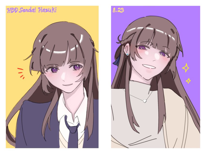 Sendai Hazuki Rule 34 Image