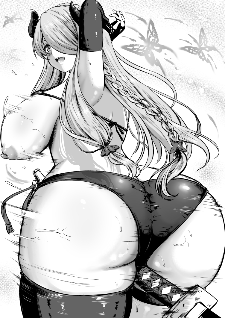 Draph (Granblue Fantasy) Rule 34 Image