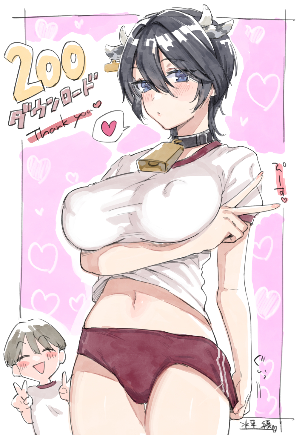 Original Rule 34 Image