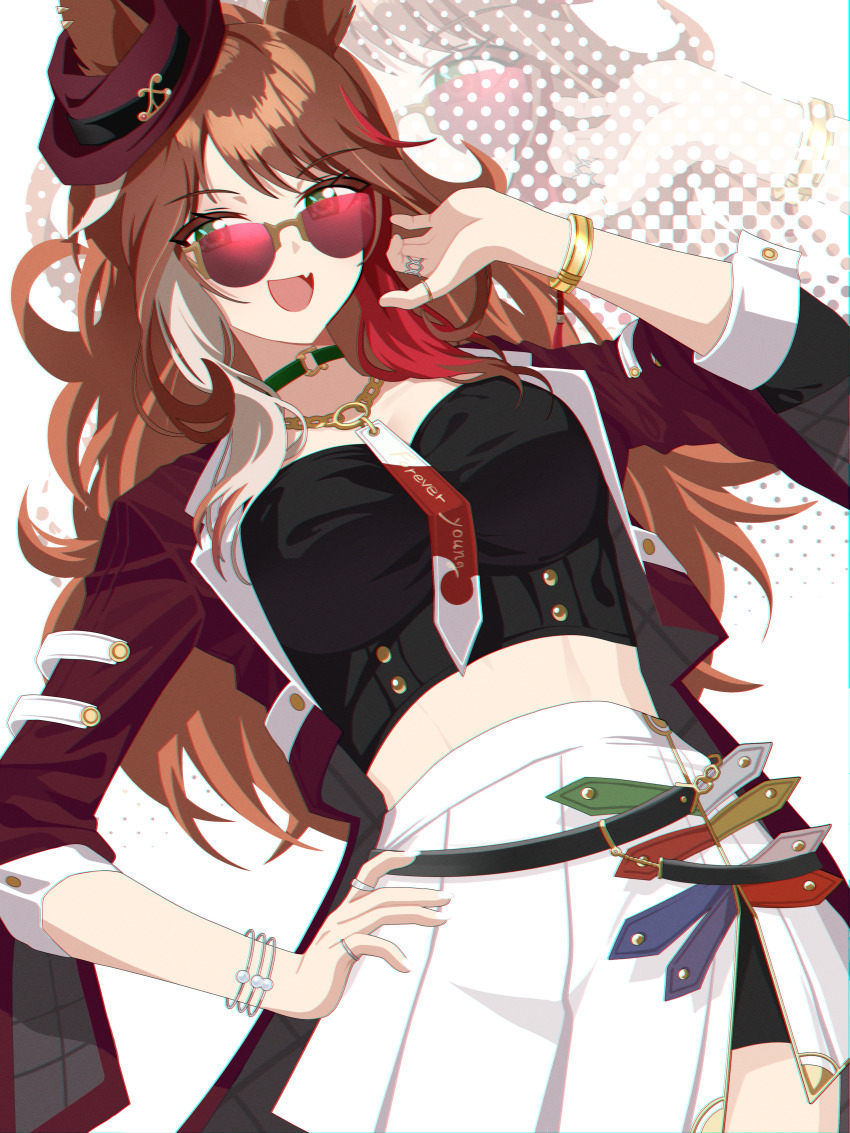 Forever Young (Umamusume) Rule 34 Image