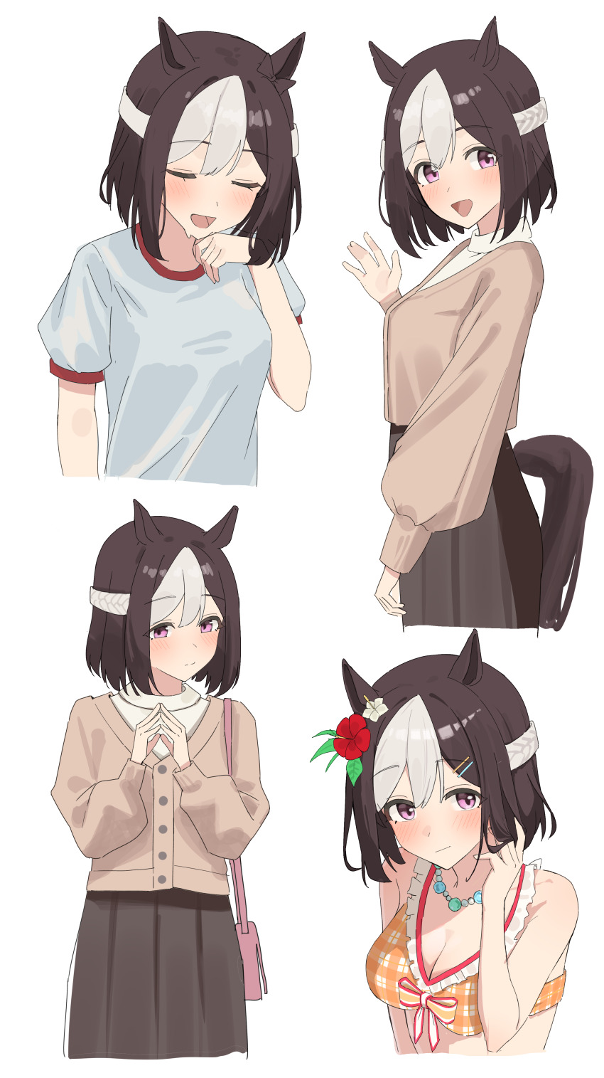 Special Week (Umamusume) Rule 34 Image