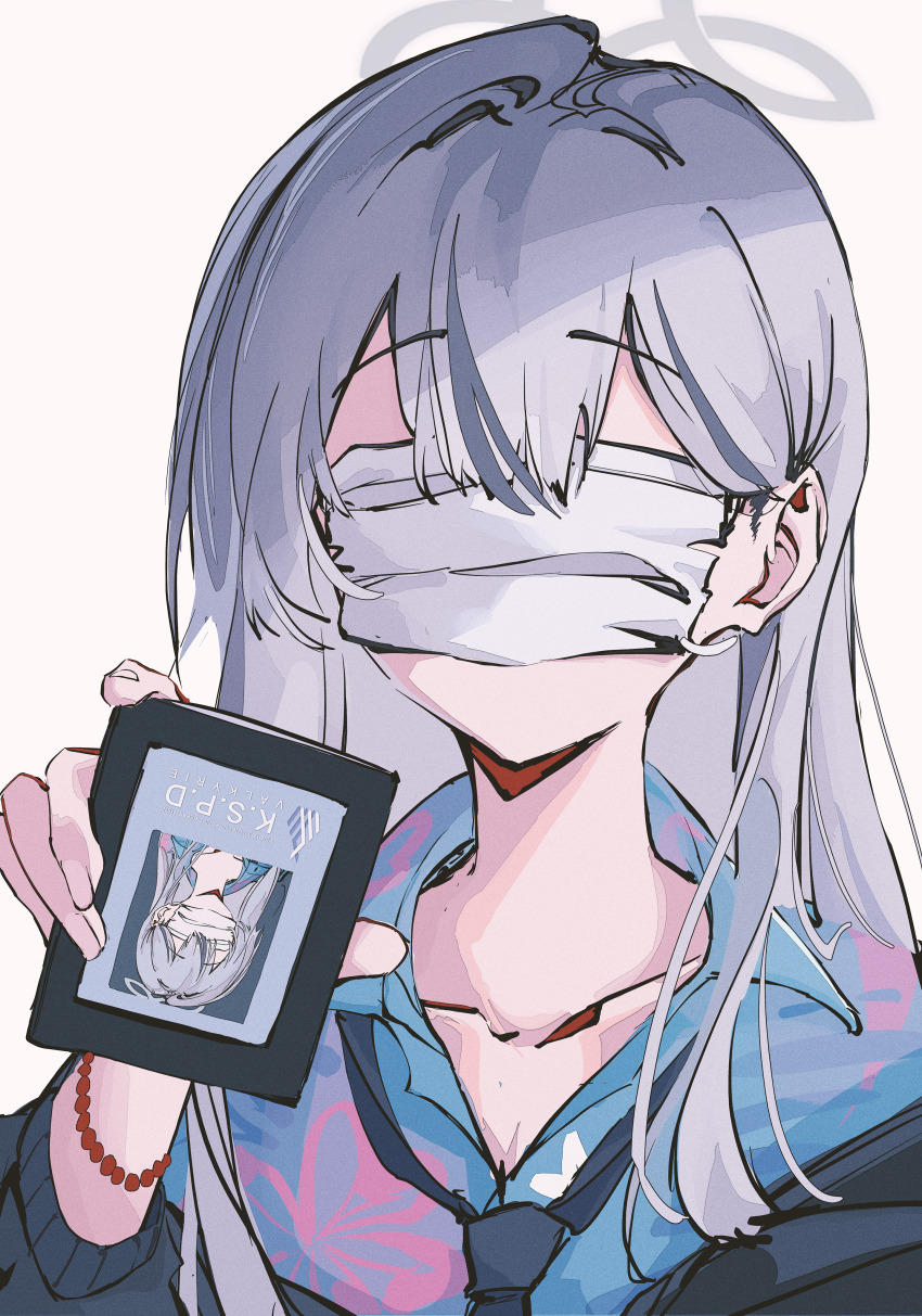 Konoka (Blue Archive) Rule 34 Image