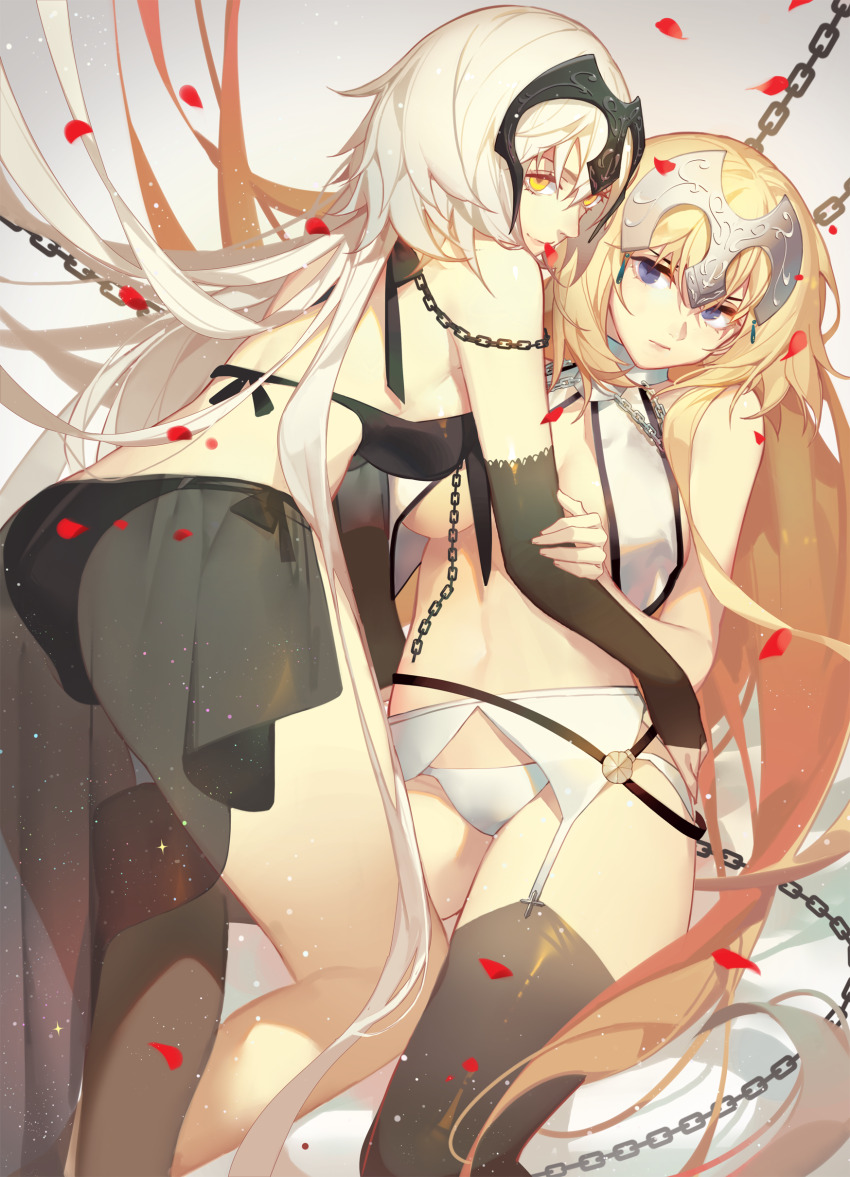 Jeanne D'Arc (Fate) Rule 34 Image