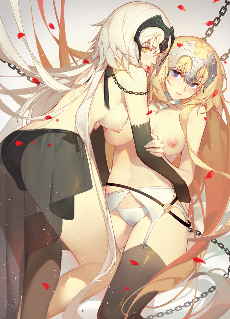 Jeanne D'Arc (Fate) Rule 34 Image