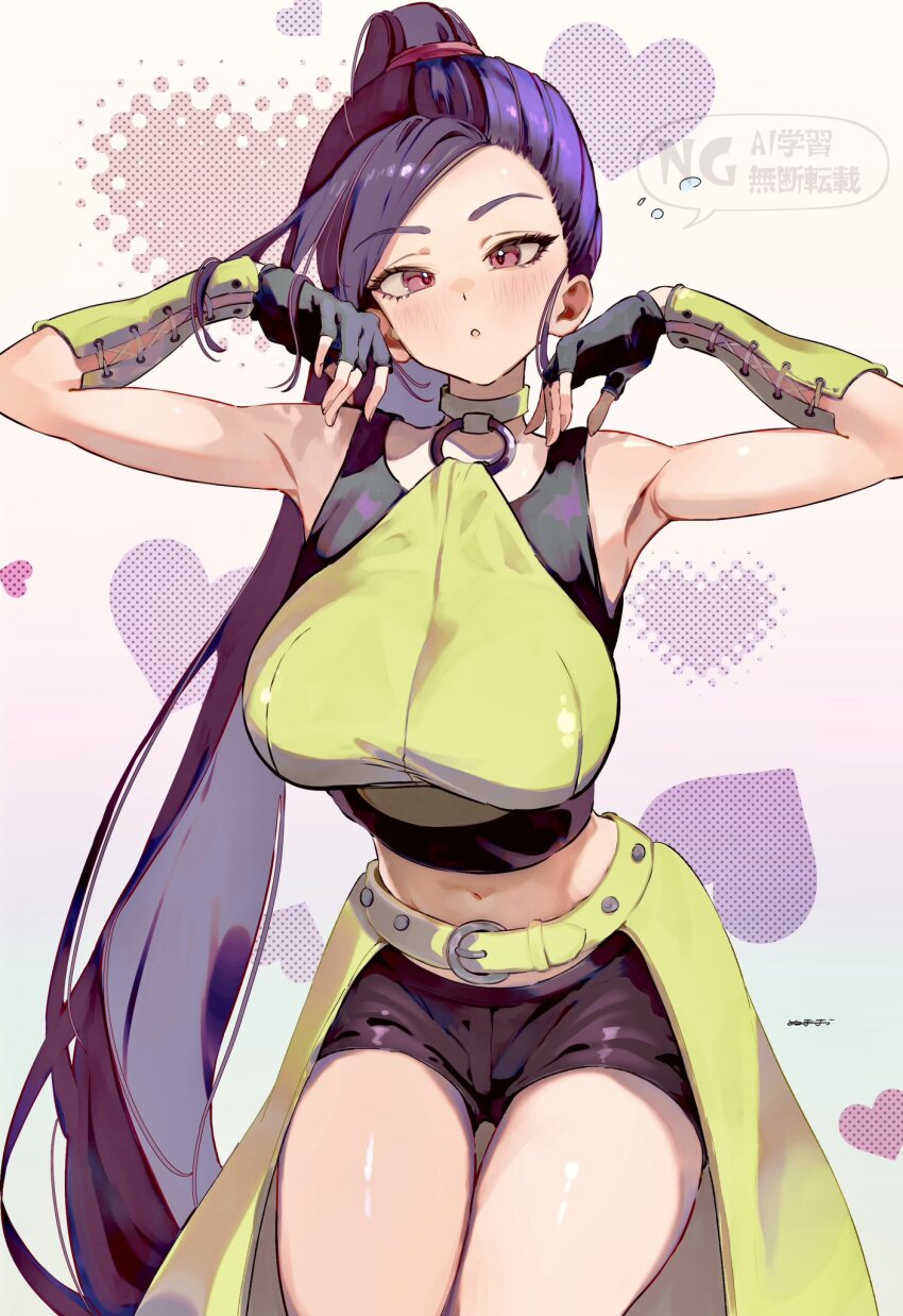 Martina (Dq11) Rule 34 Image