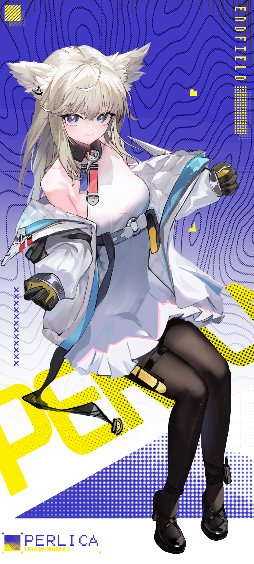 Perlica (Arknights) Rule 34 Image